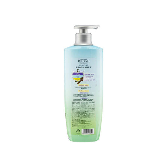 Elastine Pure Breeze Conditioner 600 ML | Sasa Global eShop
