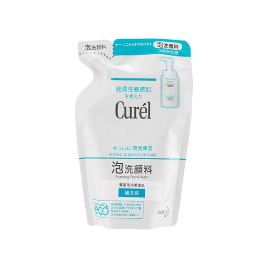 Curel Intensive Moisture Care Foaming Facial Wash Refill 130 ML | Sasa Global eShop