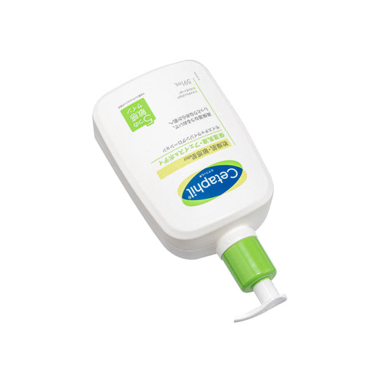 Cetaphil Moisturising Lotion Japan Version 591ML X 2PCS | Sasa Global eShop