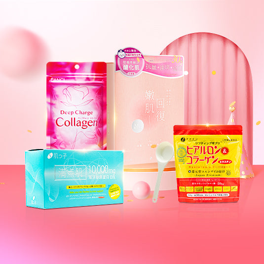 [MEGA SALE] Beauty Supplement – Sasa Global eShop