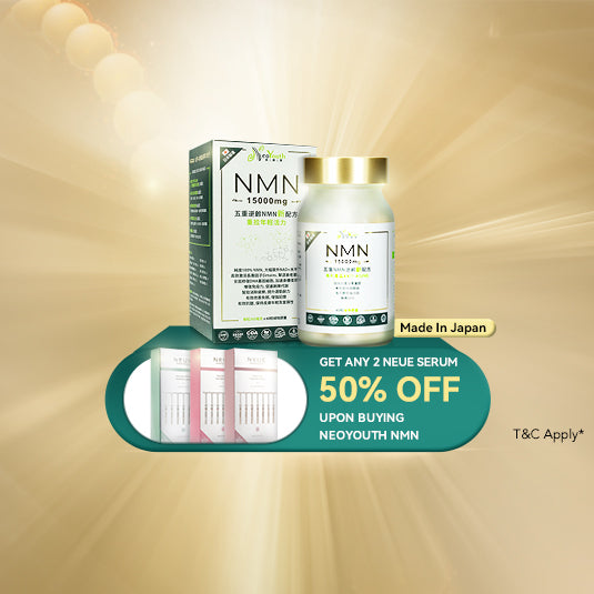 [PROMOTION] NMN - BUY NMN GET 2 NEUM SERUM AT 50% OFF