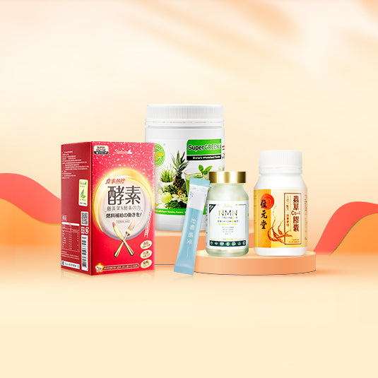 [HOT PICKS] HEALTHCARE SALE Asian Brands