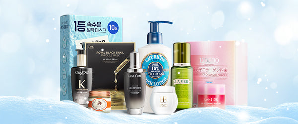 [Winter Essentials] Facial Cream – Sasa Global eShop