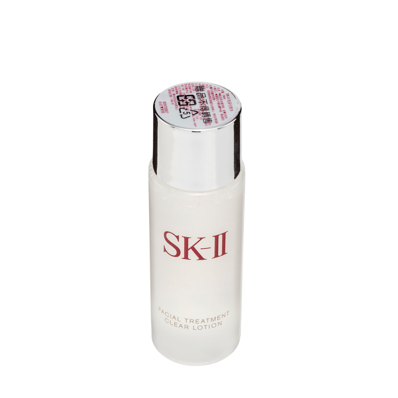 SK-II Facial Treatment Clear Lotion 30ml | Sasa Global eShop