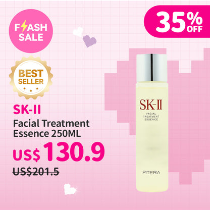 SK-II Facial Treatment Essence