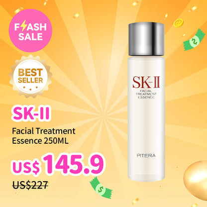 SK-II Facial Treatment Essence