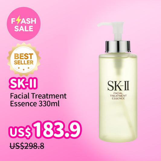 SK-II Facial Treatment Essence