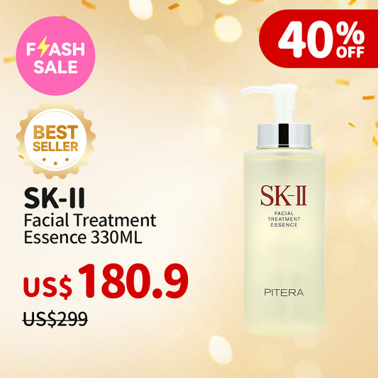 SK-II Facial Treatment Essence