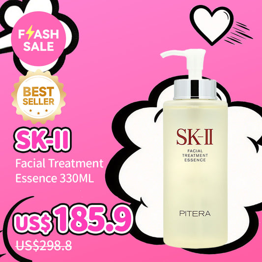 SK-II Facial Treatment Essence