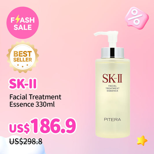 SK-II Facial Treatment Essence
