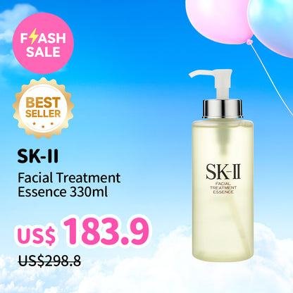 SK-II Facial Treatment Essence