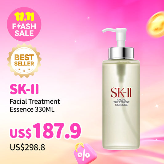 SK-II Facial Treatment Essence