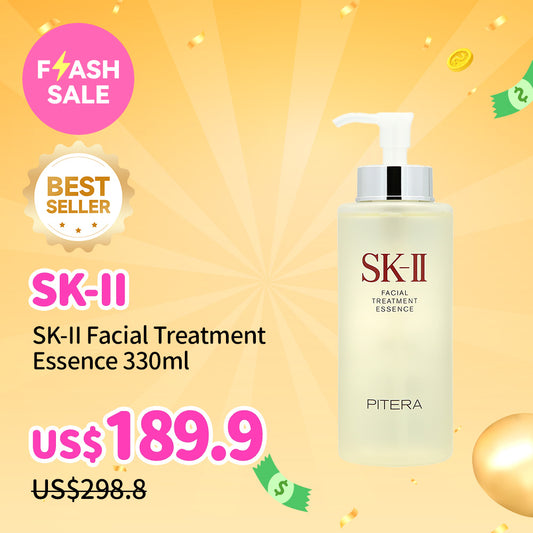 SK-II Facial Treatment Essence