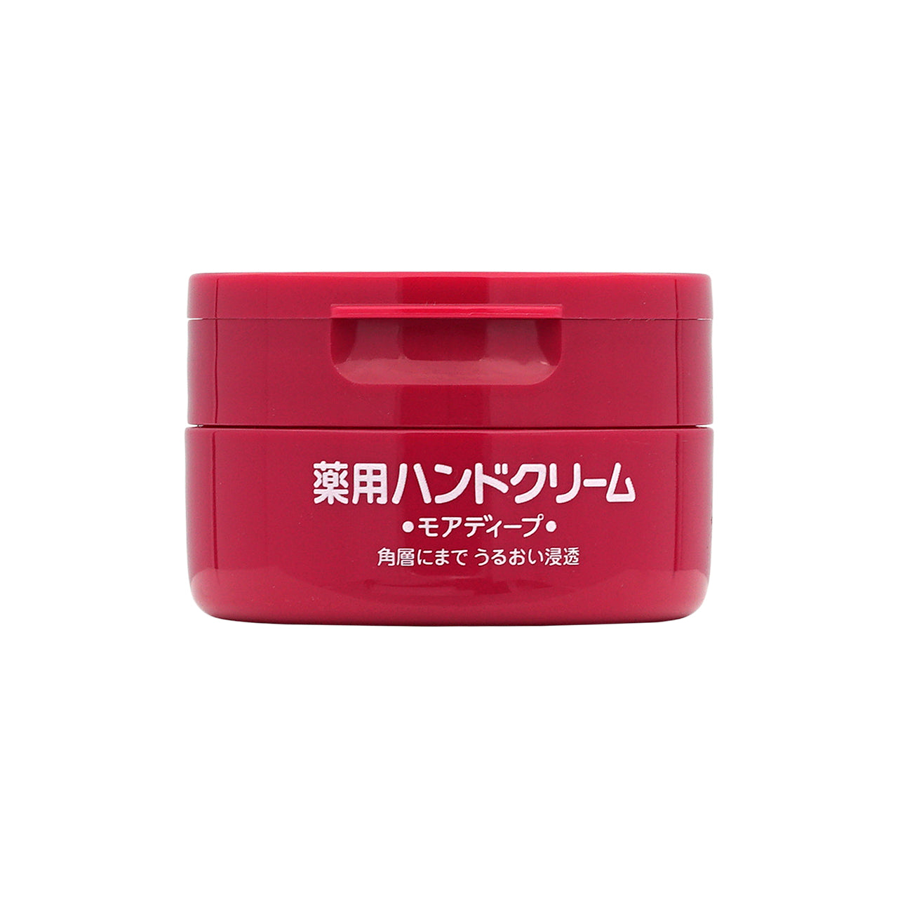 Shiseido Medicated Hand Cream