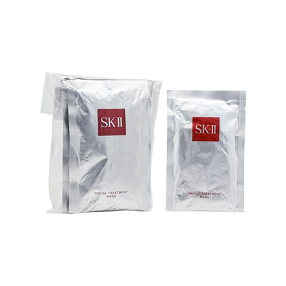 SK-II Facial Treatment Mask 5pcs