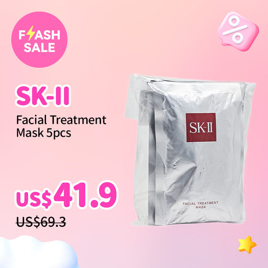SK-II Facial Treatment Mask 5pcs