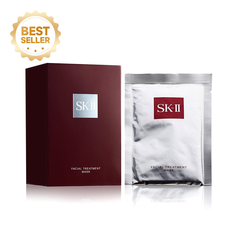 Facial Treatment Mask