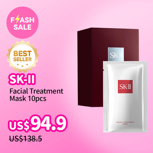 SK-II Facial Treatment Mask