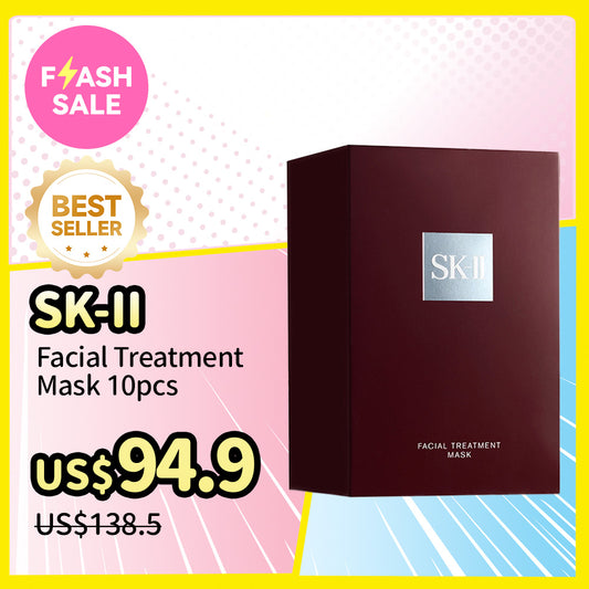 SK-II Facial Treatment Mask