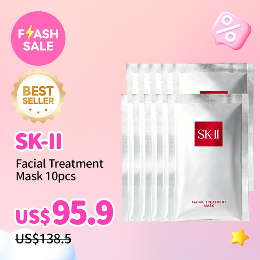 SK-II Facial Treatment Mask