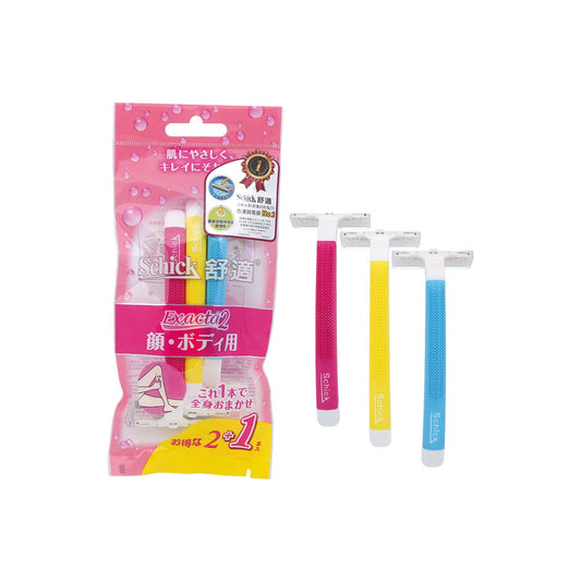 Schick Exacta 2 Disposable Razor 3pcs | Sasa Global eShop