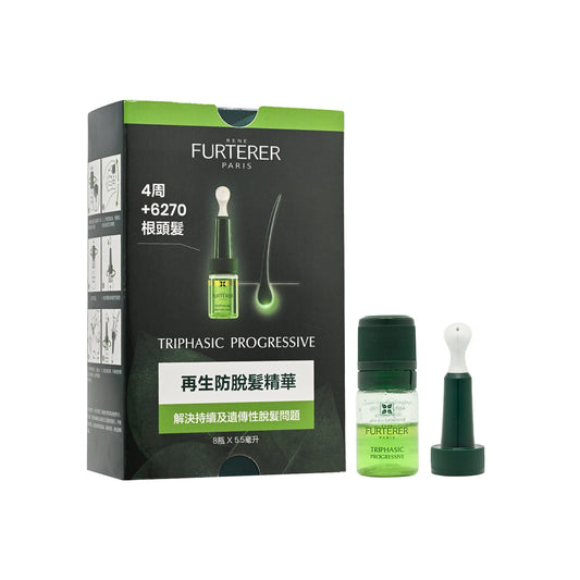 Rene Furterer Triphasic VHT ATP Intensive 8PCS