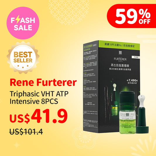 Rene Furterer Triphasic VHT ATP Intensive 8PCS