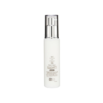 SK-II Facial Lift Emulsion 100G
