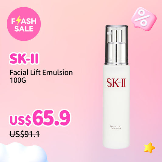 SK-II Facial Lift Emulsion 100G