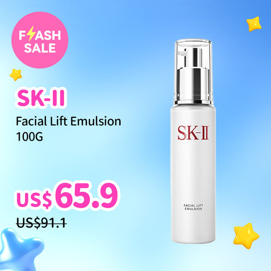 SK-II Facial Lift Emulsion 100G