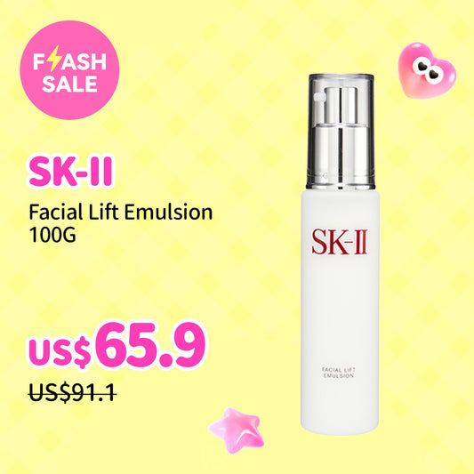 SK-II Facial Lift Emulsion 100G