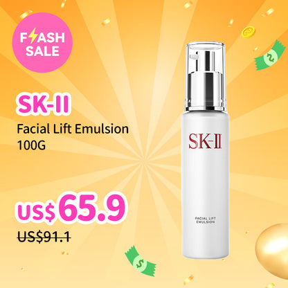 SK-II Facial Lift Emulsion 100G