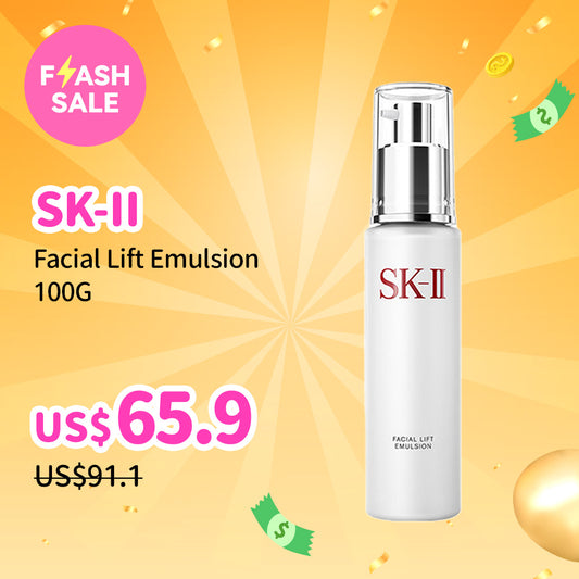 SK-II Facial Lift Emulsion 100G