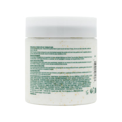 Elizabeth Arden Honey Drops Body Cream