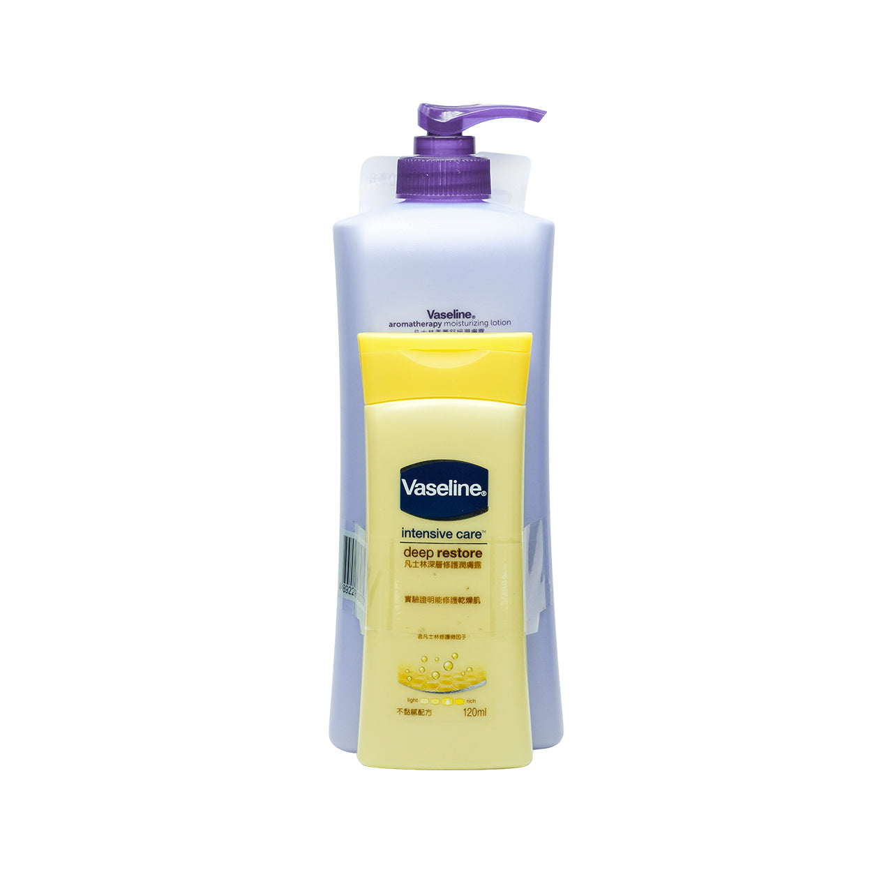 Vaseline Aromatherapy lotion 400ml | Sasa Global eShop