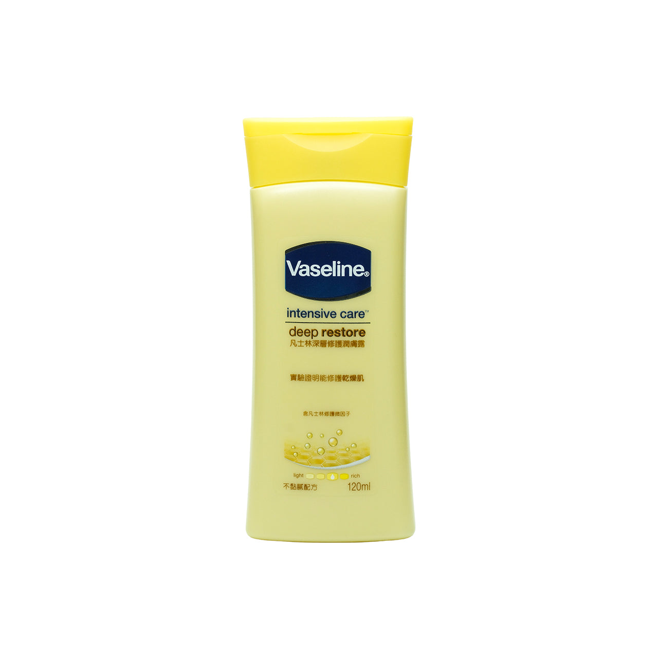 Vaseline Aromatherapy lotion 400ml | Sasa Global eShop