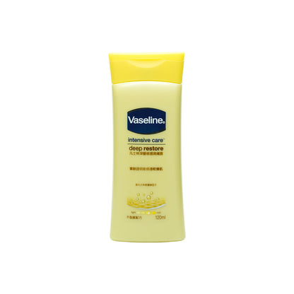 Vaseline Aromatherapy lotion 400ml | Sasa Global eShop