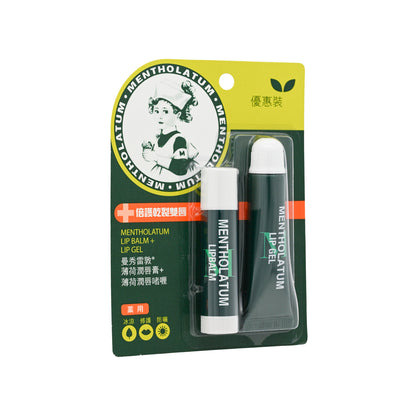 Mentholatum Medicated Lip Care Set 2PCS