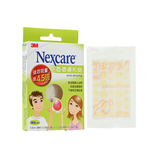Nexcare Acne Dressing 36pcs
