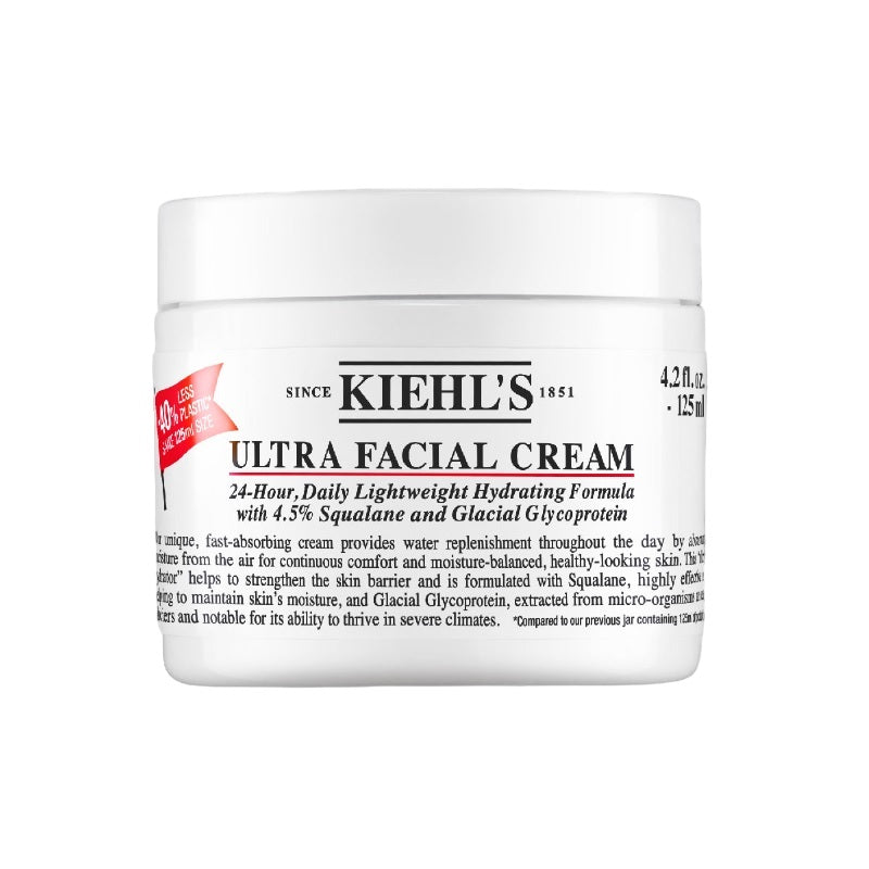Kiehl's Ultra Facial Cream | Sasa Global eShop