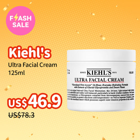 Kiehl's Ultra Facial Cream