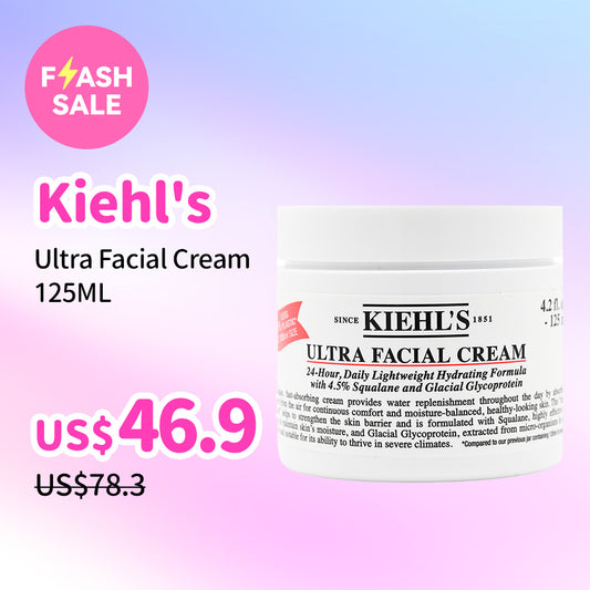 Kiehl's Ultra Facial Cream