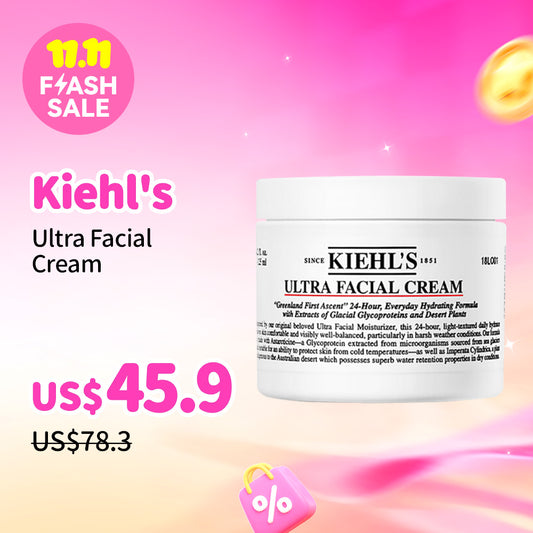 Kiehl's Ultra Facial Cream