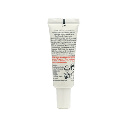 Avene Soothing Eye Contour Cream 10ml | Sasa Global eShop