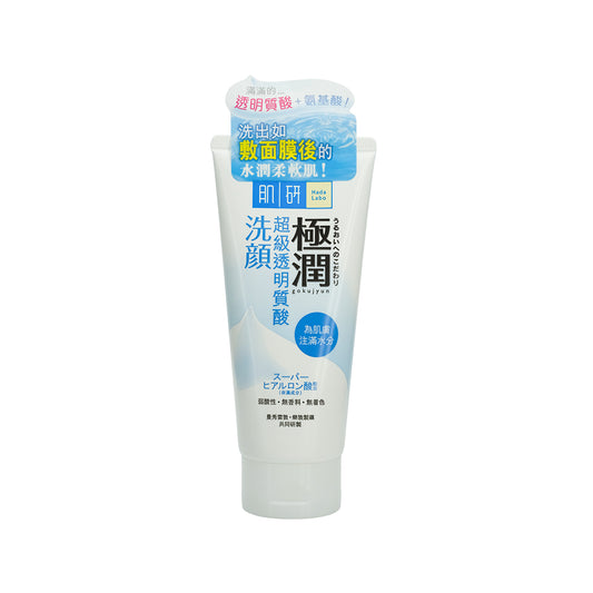 HadaLabo Hyaluronic Face Wash Foam 100g