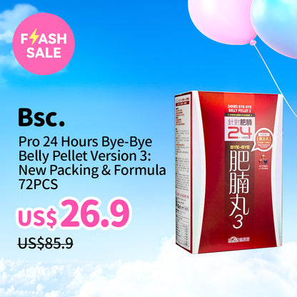 Bsc.Pro 24 Hours Bye-Bye Belly Pellet Version 3: New Packing & Formula 72PCS