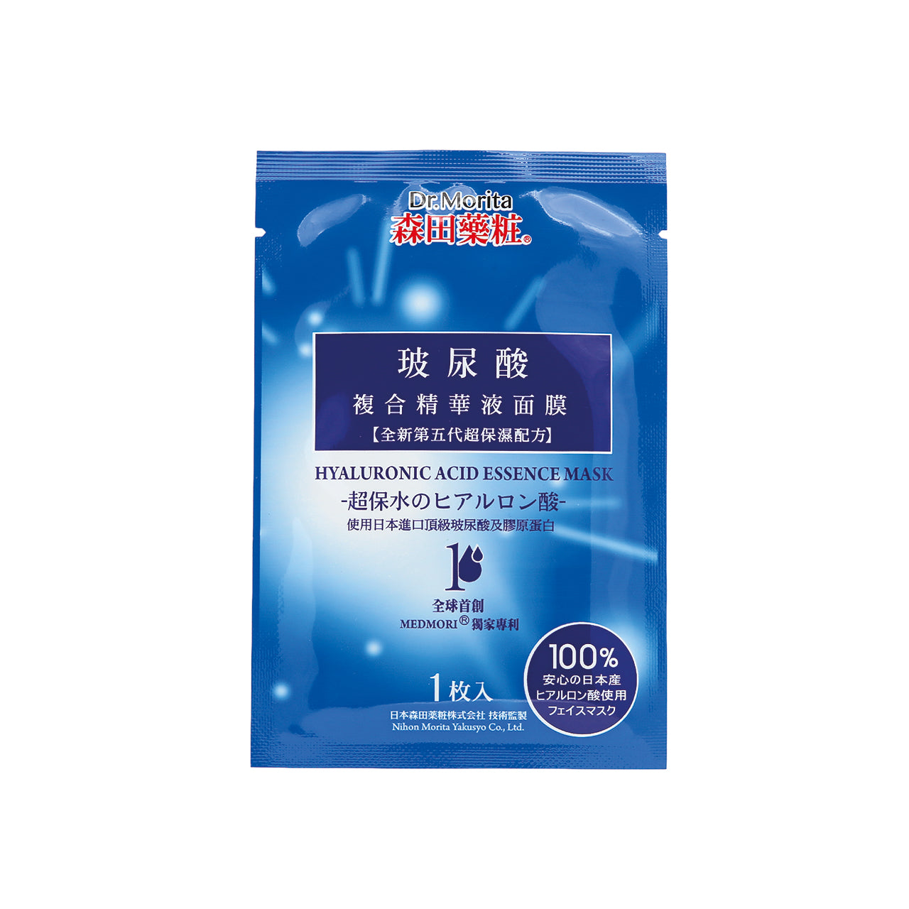 MUCOREA RICH MOISTURE MASK 1枚入り MUCOREA RICH MOISTURE MASK 1枚入り 【公式通販】