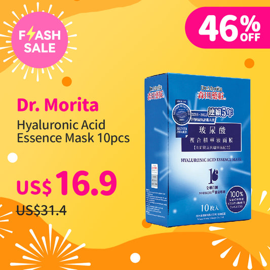 Dr. Morita Hyaluronic Acid Essence Mask 10pcs