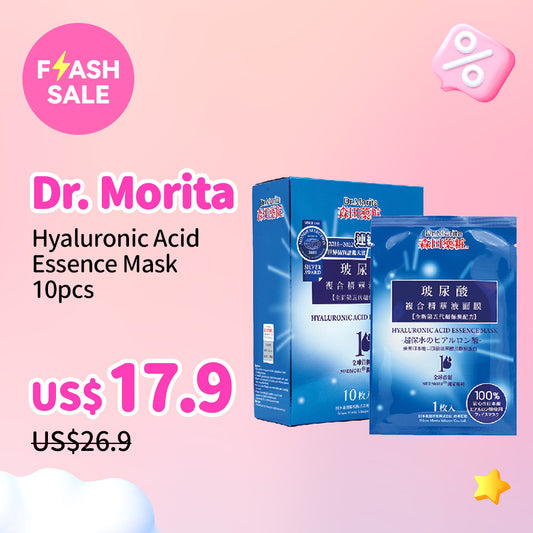 Dr. Morita Hyaluronic Acid Essence Mask 10pcs