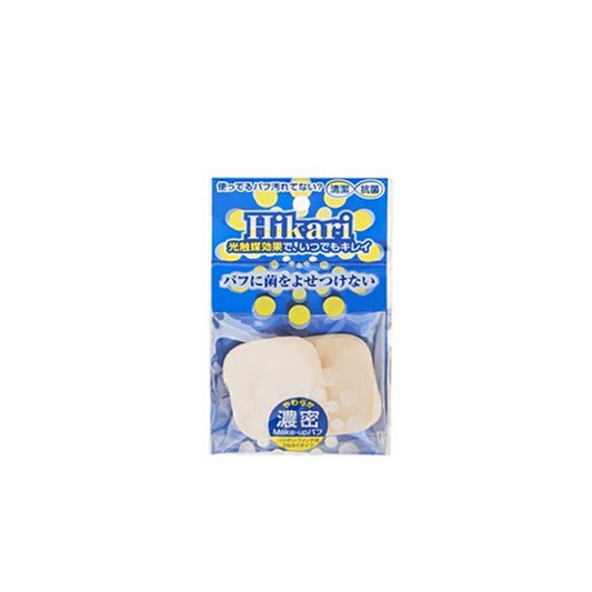 Ishihara Photocatalyst Puff  Square 2pcs